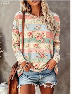 Printed Floral Shirt - Kaos Wanita Lengan Panjang Motif Bunga