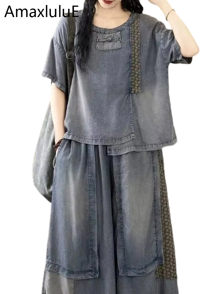 Vintage Fashion In Chinese - Amax LuluE 2024 Set Dua Potong