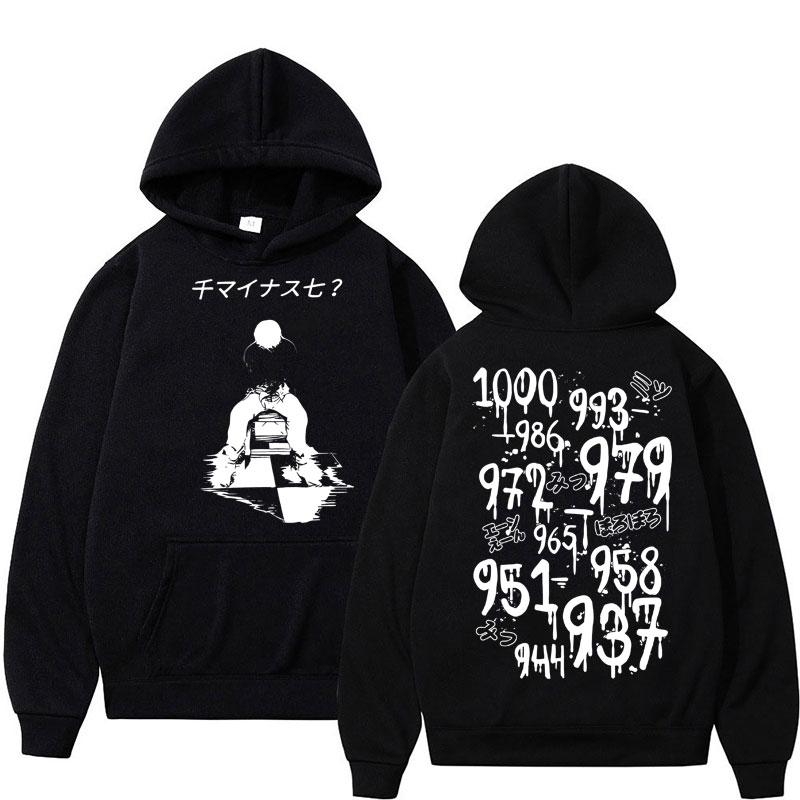 Vintage Ken Fashion - Hoodie Anime Tokyo Ghoul Kaneki Ken