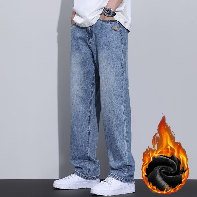 Vintage Fashion Trends 2026 - Celana Jeans Pria Musim Dingin 2026,