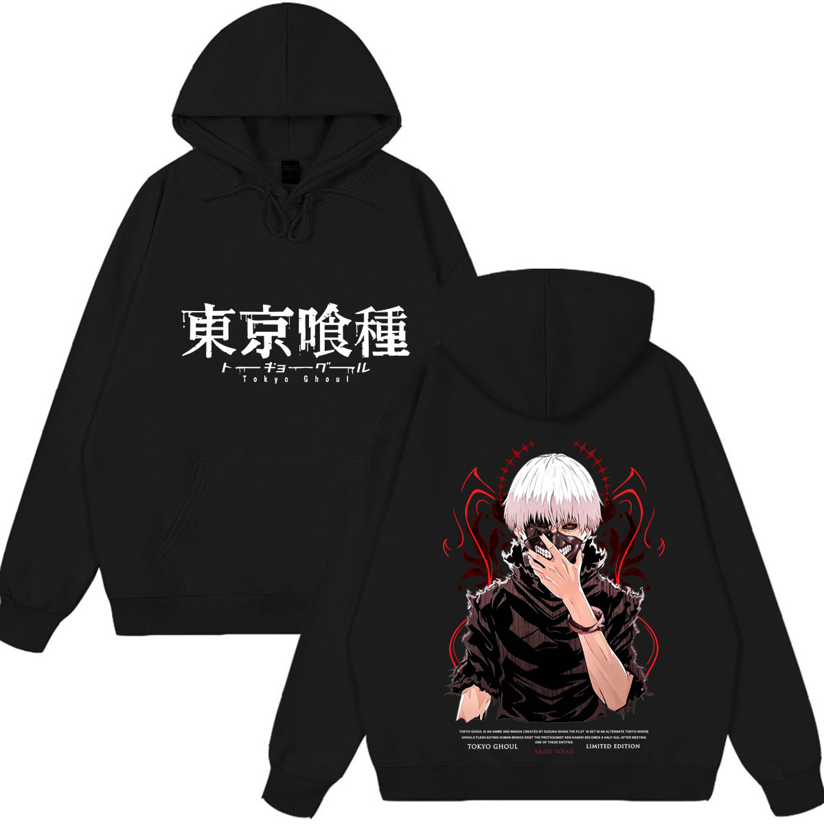 Hoodie Anime Tokyo Ghoul Kanek - Vintage Ken Fashion ulasan dan harga