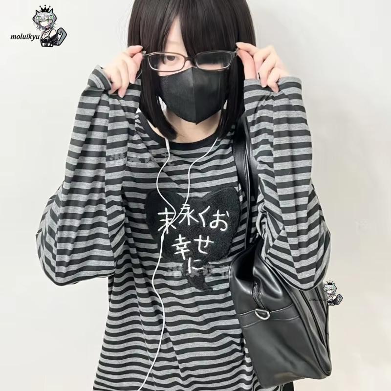 Kaos Lengan Panjang Kerah O Vi - Vintage Victorian Fashion ulasan dan harga