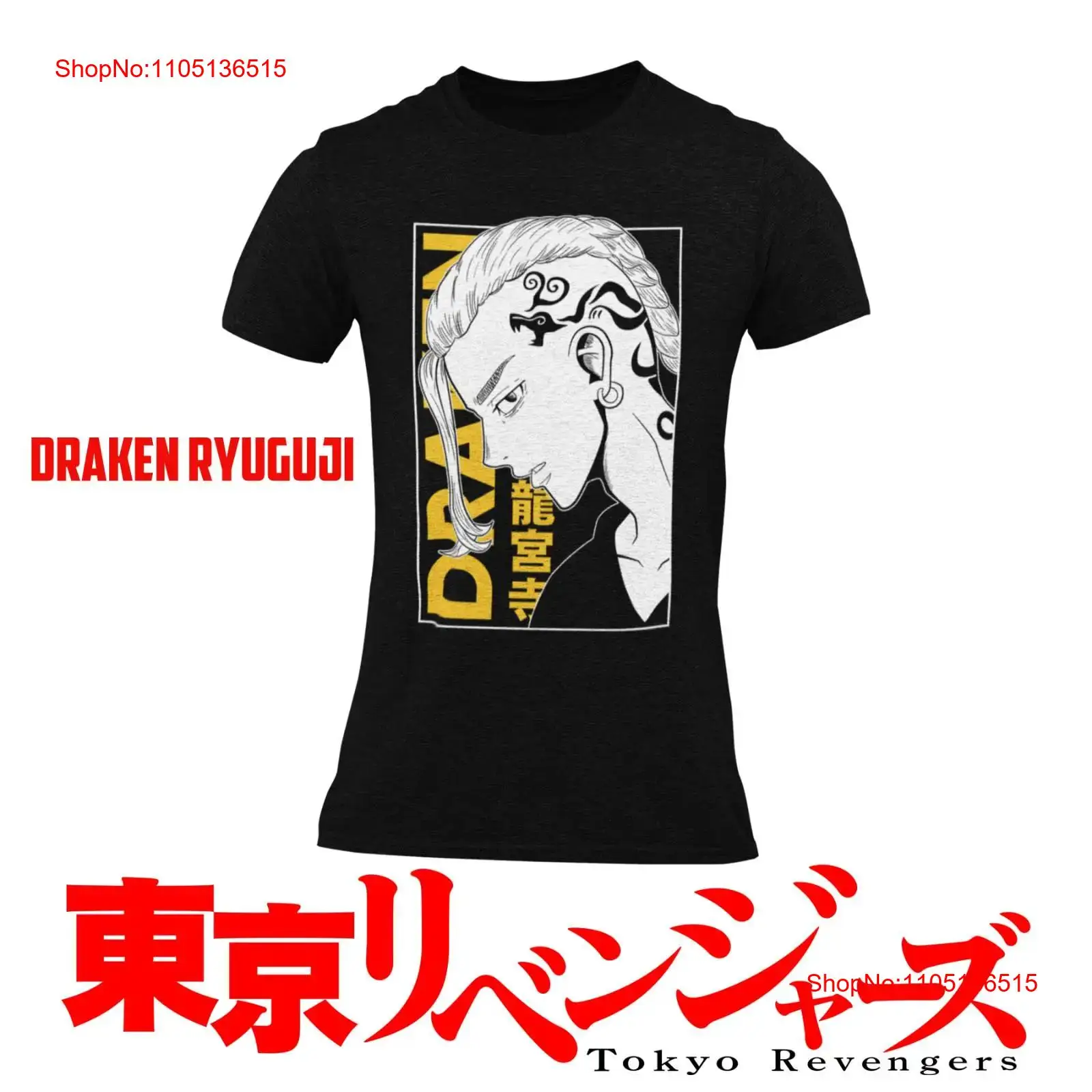 Kaos Anime Draken Ryuguji Ken  - Vintage Ken Fashion ulasan dan harga