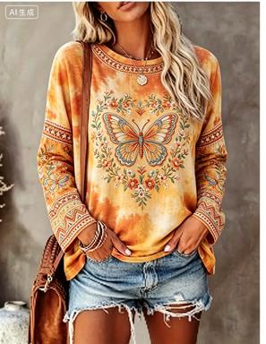 Kaos Wanita Lengan Panjang Vin - Printed Floral Shirt ulasan dan harga