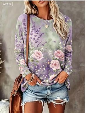 Kaos Wanita Lengan Panjang den - Printed Floral Shirt ulasan dan harga