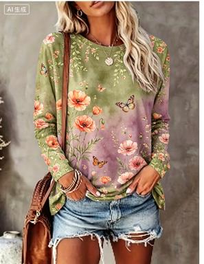 Kaos Wanita Lengan Panjang den - Printed Floral Shirt ulasan dan harga