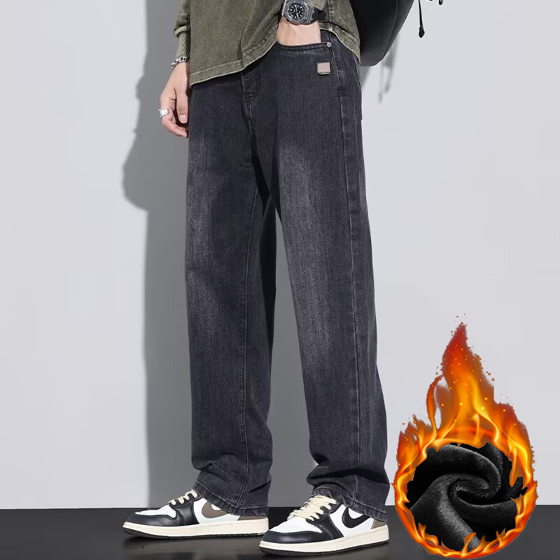 Celana Jeans Pria Musim Dingin - Vintage Fashion Trends 2026 ulasan dan harga
