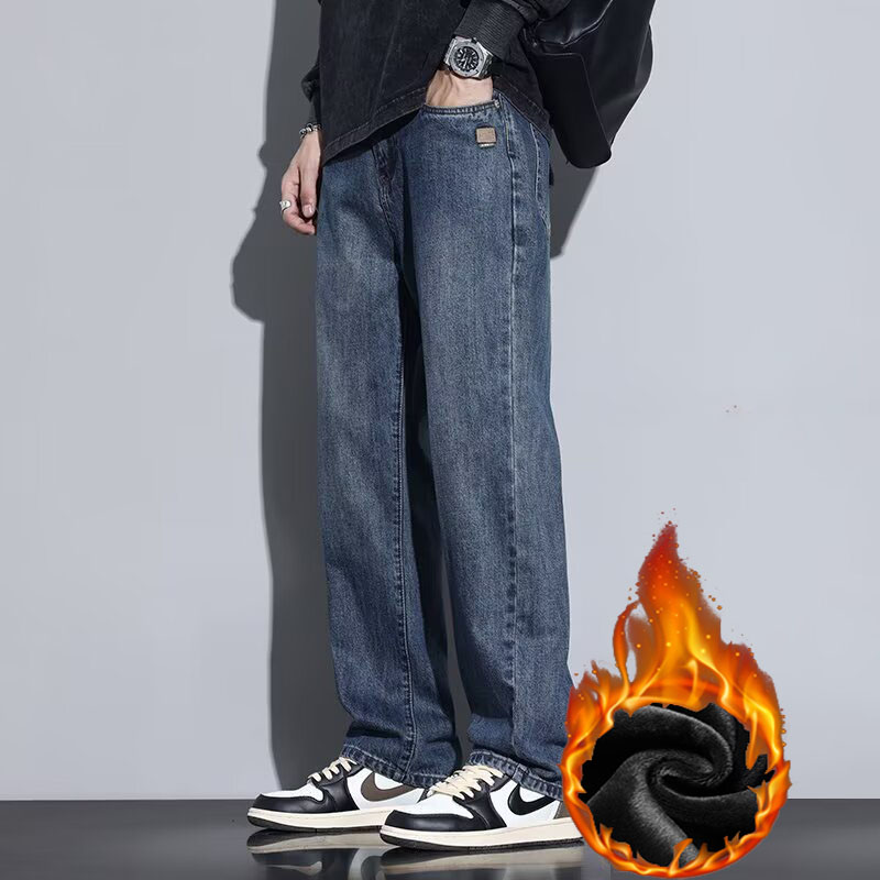 Celana Jeans Pria Musim Dingin - Vintage Fashion Trends 2026 ulasan dan harga