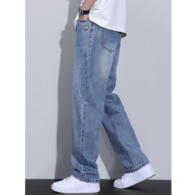 Celana Jeans Pria Musim Dingin - Vintage Fashion Trends 2026 ulasan dan harga