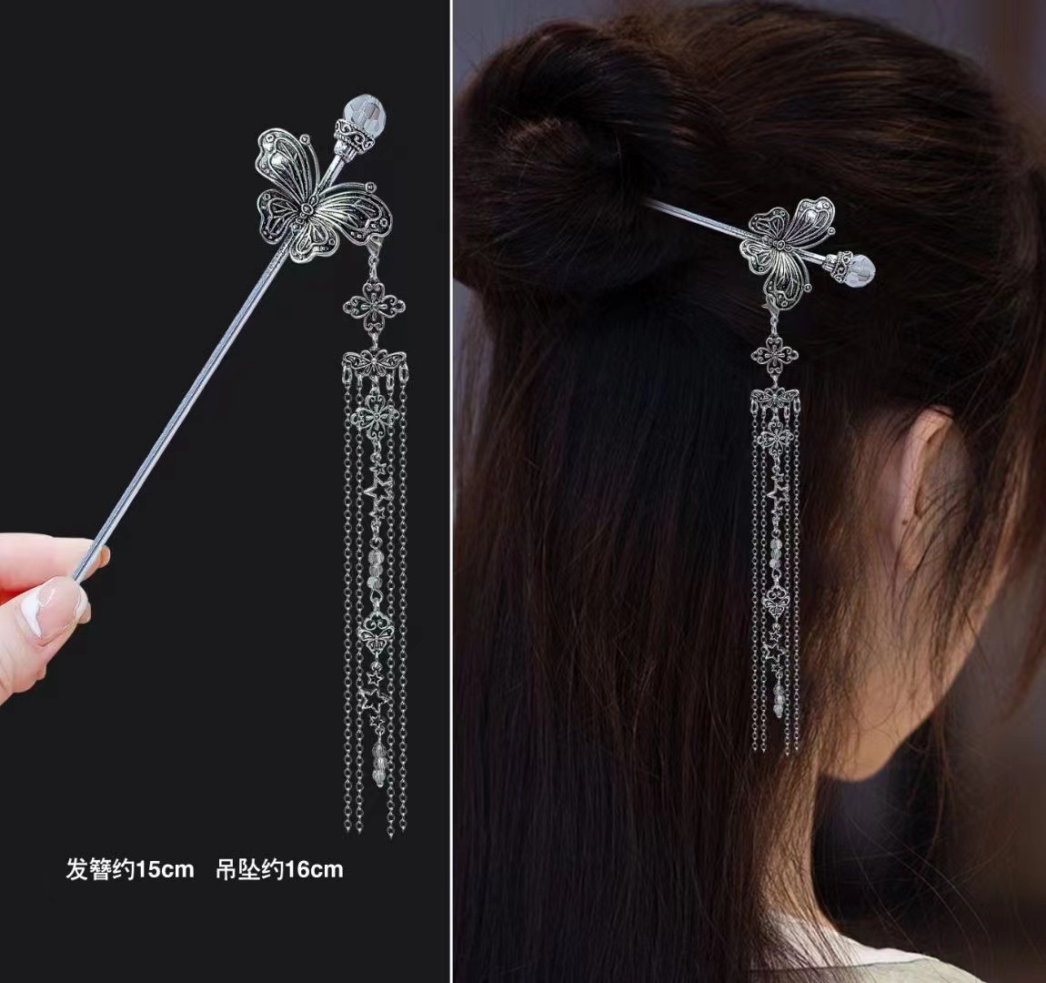 Jepit Rambut Gaya Cina 18Cm St - Vintage Fashion In Chinese ulasan dan harga